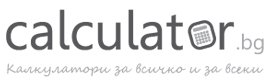 calculatorbg_new_logo